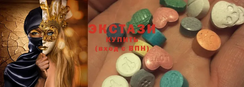 где купить наркоту  Артёмовский  Ecstasy MDMA 